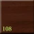 108 Каштан